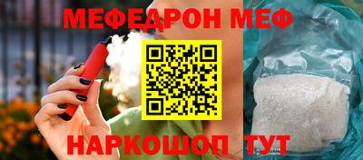 кокс Будённовск