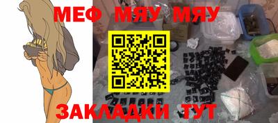 метадон Бузулук