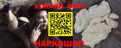 метадон Бузулук