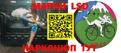 спиды Бугуруслан