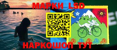 метадон Бузулук