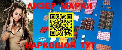 кокс Будённовск