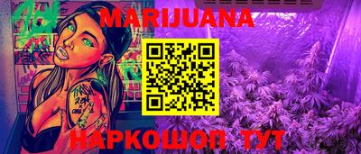 спиды Бугуруслан