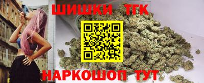 кокс Будённовск