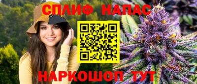 метадон Бузулук
