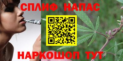 метадон Бузулук