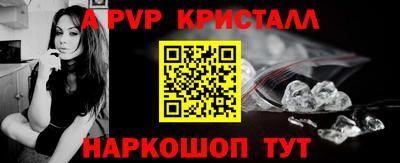 кокс Будённовск