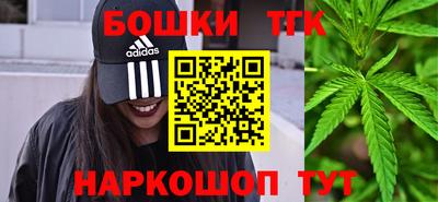 спиды Бугуруслан