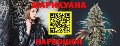 метадон Бузулук