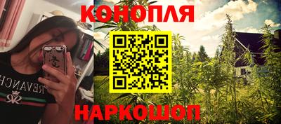 метадон Бузулук