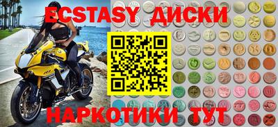 метадон Бузулук