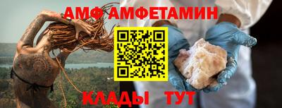 кокс Будённовск