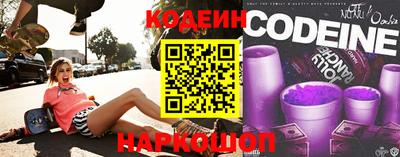 метадон Бузулук