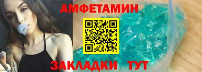 кокс Будённовск