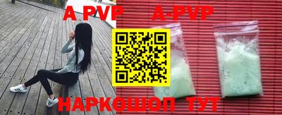 метадон Бузулук