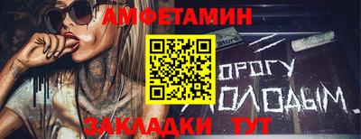 кокс Будённовск