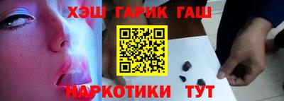 кокс Будённовск