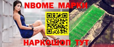 метадон Бузулук