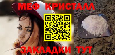 метадон Бузулук